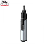 موزن گوش و بینی فیلیپس مدل NT5600