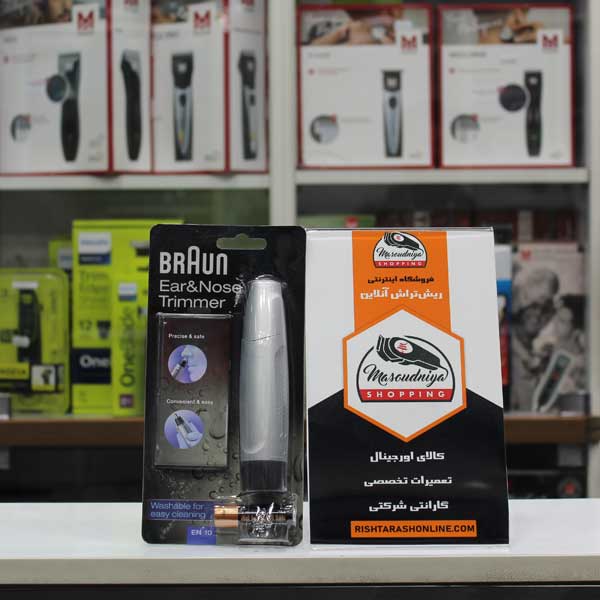 موزن گوش و بینی براون مدل en10