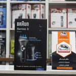 ریش تراش براون مدل 390cc