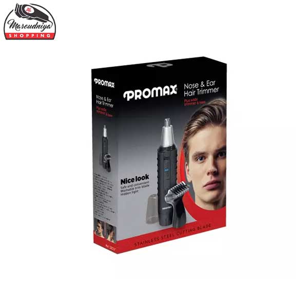 موزن گوش و بینی پرومکس مدل 3230t