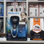 ریش تراش فیلیپس مدل at890