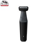 ماشین اصلاح بدن فیلیپس مدل BG3010