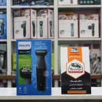 ماشین اصلاح بدن فیلیپس مدل BG3010