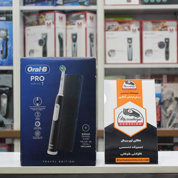 مسواک برقی اورال بی مدل PRO SERIES 1