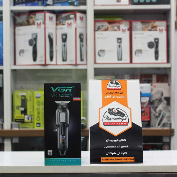 ماشین اصلاح سر و صورت وی جی ار مدل V-918