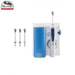 مسواک برقی اورال بی مدل MD 20 oxyjet