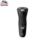 ماشین ریش تراش فیلیپس مدل s1123