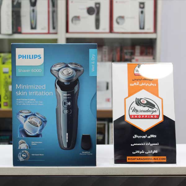 ماشین ریش تراش فیلیپس مدل s6630