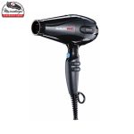 سشوار بابیلیس مدل bab6970wie