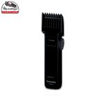 ماشین اصلاح پاناسونیک مدل ER-2051-K