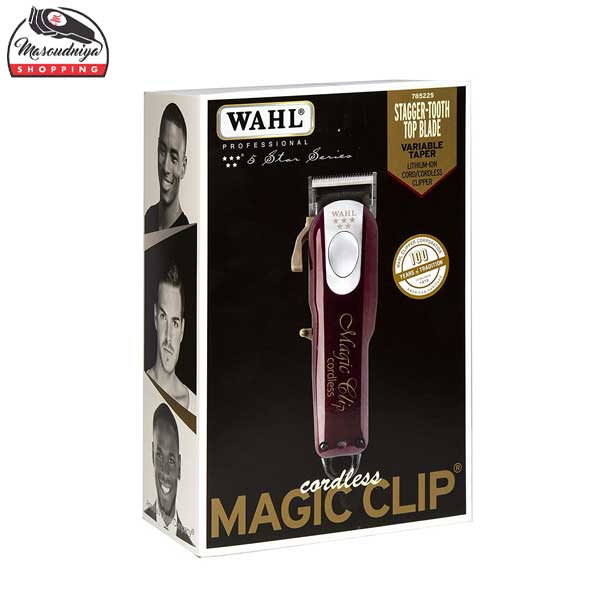 ماشین اصلاح وال مدل Magic Clip