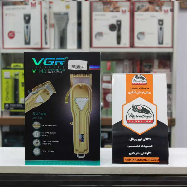 ماشین اصلاح سر و صورت وی جی ار V-140