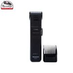 ماشین اصلاح پاناسونیک مدل ER-2051-K
