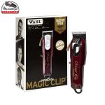 ماشین اصلاح وال مدل Magic Clip