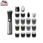ست ماشین اصلاح فیلیپس مدل MG7750