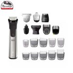 ست ماشین اصلاح فیلیپس مدل MG9510/60