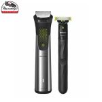 ست ماشین اصلاح فیلیپس مدل MG9553/15