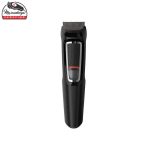 ماشین اصلاح همه کاره فیلیپس مدل MG3740