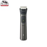 ماشین اصلاح همه کاره فیلیپس مدل MG7920