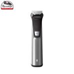 ست ماشین اصلاح فیلیپس مدل MG7750