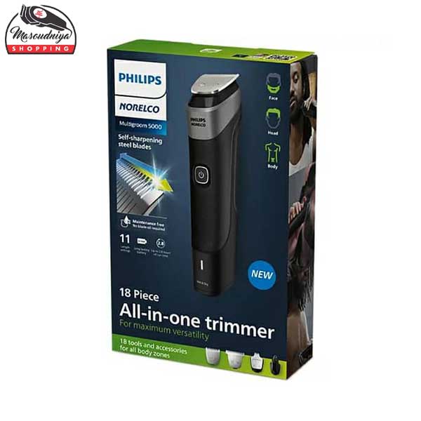 ماشین اصلاح همه کاره فیلیپس مدل MG5910
