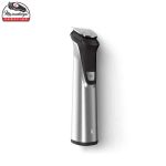 ست ماشین اصلاح فیلیپس مدل MG7750